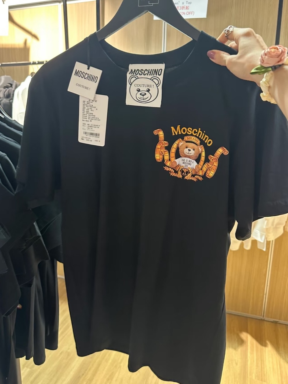 Moschino Couture Teddy Bear Graphic Tee | Y2K Streetwear